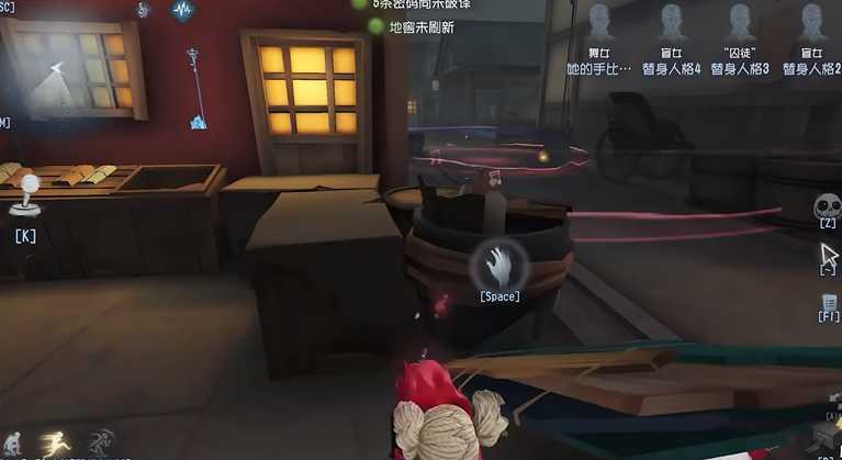 第五人格舞者怎么玩 第五人格舞者怎么玩