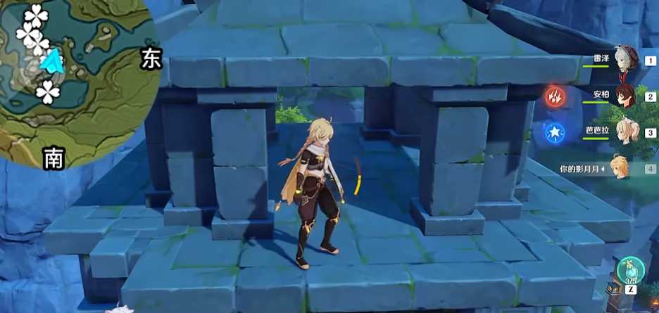 原神无名的宝藏怎么搞