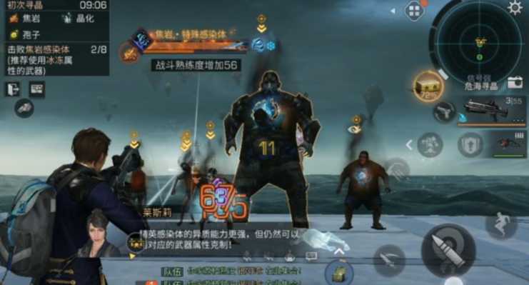 明日之后后期怎么玩 明日之后后期怎么玩