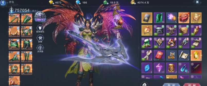 全民奇迹2射手带什么技能 全民奇迹2射手带什么技能