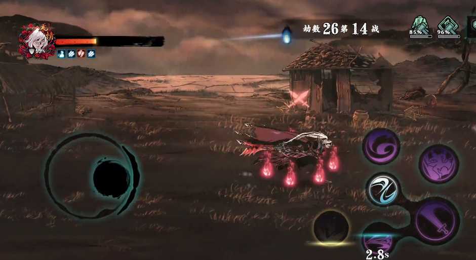 影之刃3无尽26怎么过