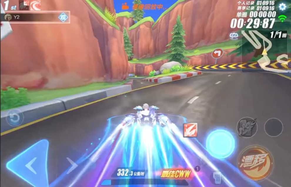 qq飞车手游超频驾驶怎么玩 qq飞车手游超频驾驶怎么玩