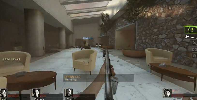 求生之路2电梯怎么过 求生之路2电梯怎么过