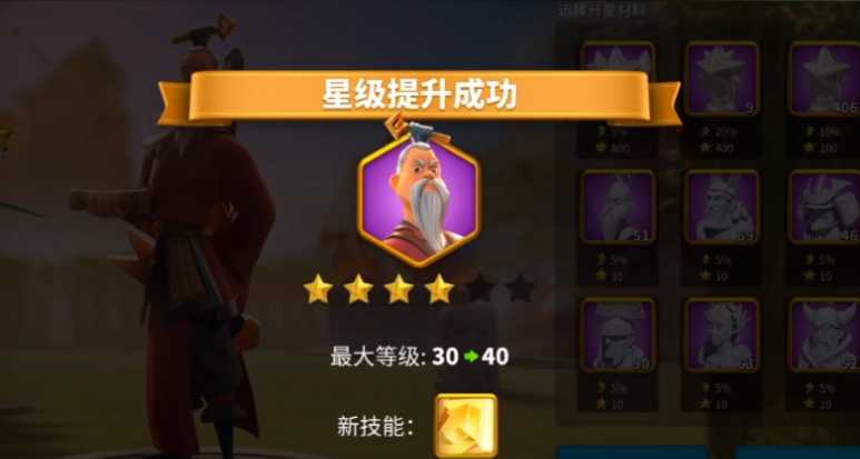 万国觉醒如何更换武将 万国觉醒如何更换武将