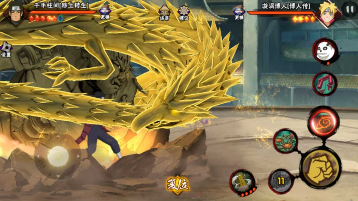火影忍者手游哪个柱间伤害最高 火影忍者手游哪个柱间伤害最高