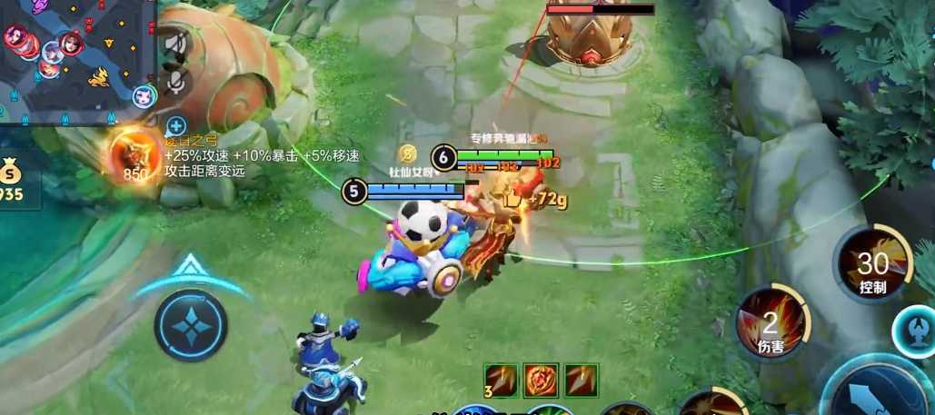 王者荣耀后羿压制虞姬怎么出装 王者荣耀后羿压制虞姬怎么出装