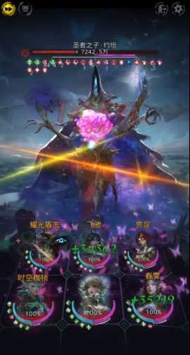 地下城堡3圣子约旦怎么打