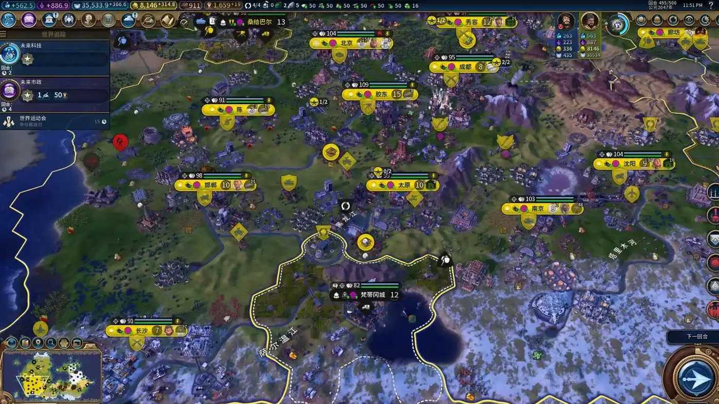 文明6永乐大帝强度怎么样