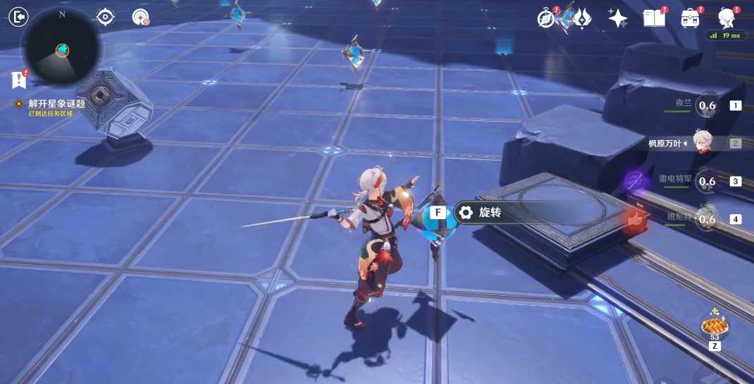 原神恒古的苍星第四扇门怎么过 原神恒古的苍星第四扇门怎么过