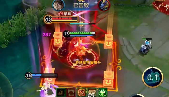 王者荣耀对抗墨子用什么出装铭文 王者荣耀对抗墨子用什么出装铭文