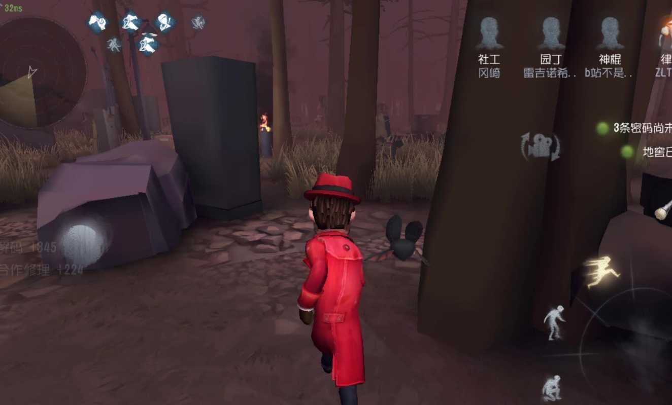 第五人格神棍怎么玩 第五人格神棍怎么玩