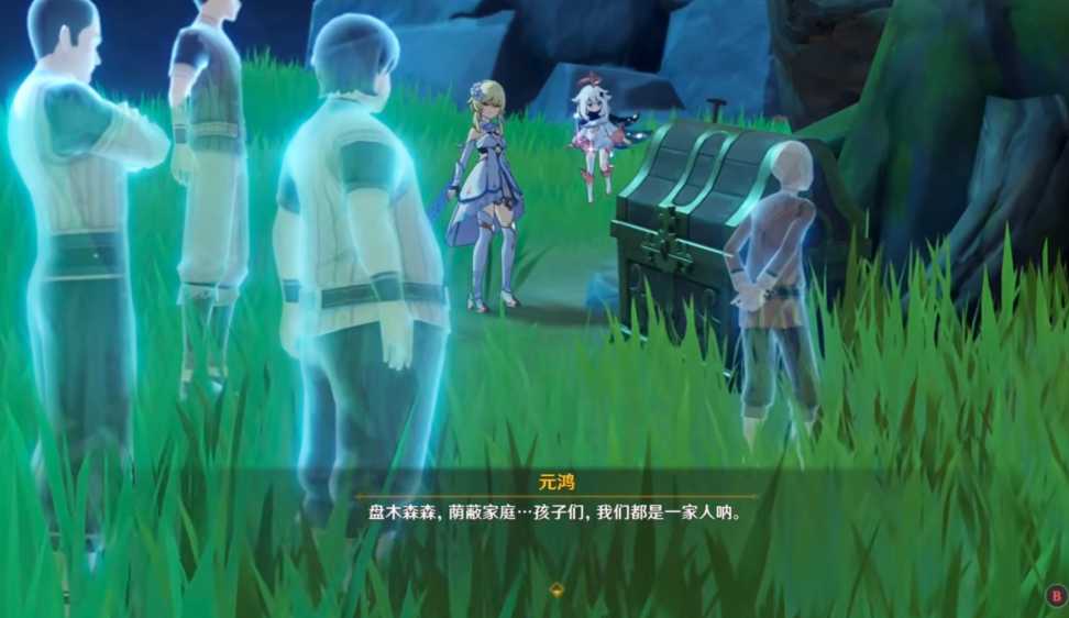 原神探索明蕴镇怎么过 原神探索明蕴镇怎么过