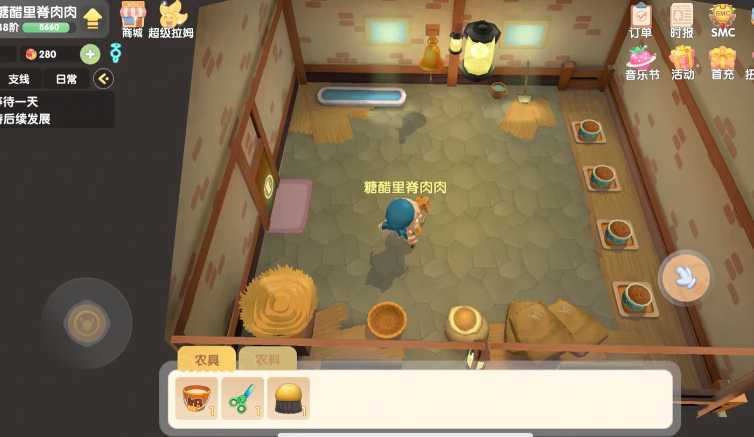 摩尔庄园小鸡出门了怎么召唤回来 摩尔庄园小鸡出门了怎么召唤回来