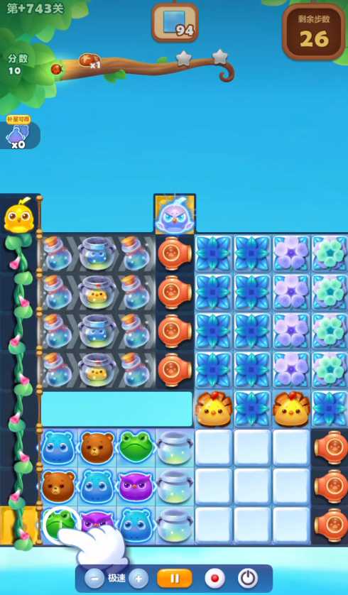 开心消消乐743隐藏关怎么过