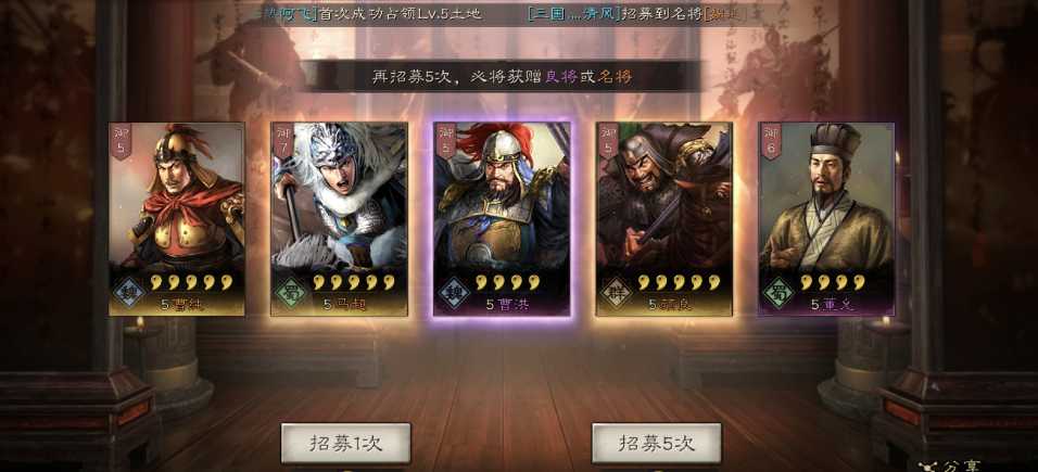 三国志战略版赵云如何克制孙策