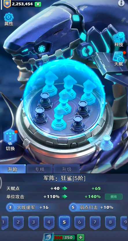 口袋奇兵多余英雄碎片怎么分解