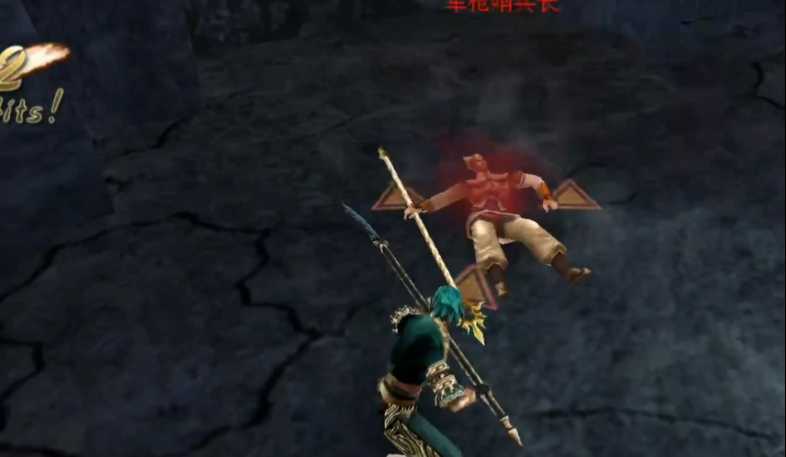 流星蝴蝶剑枪大招怎么释放