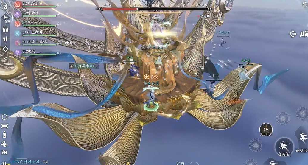 逆水寒手游镜湖飞音副本怎么打