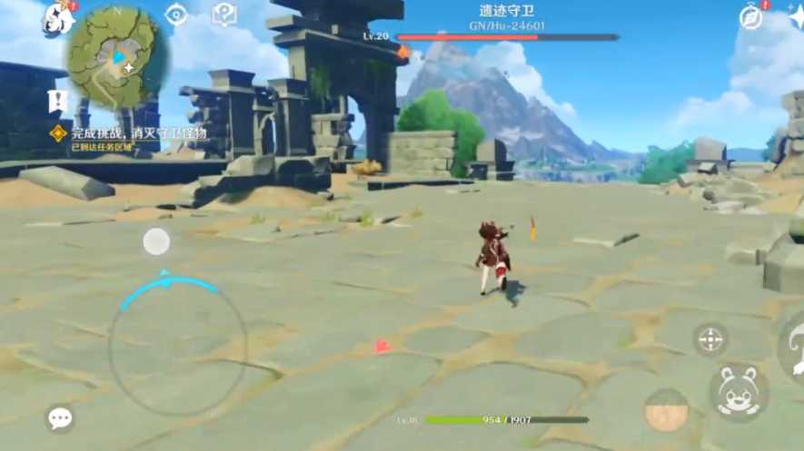 原神怎么打璃月的守卫 原神怎么打璃月的守卫