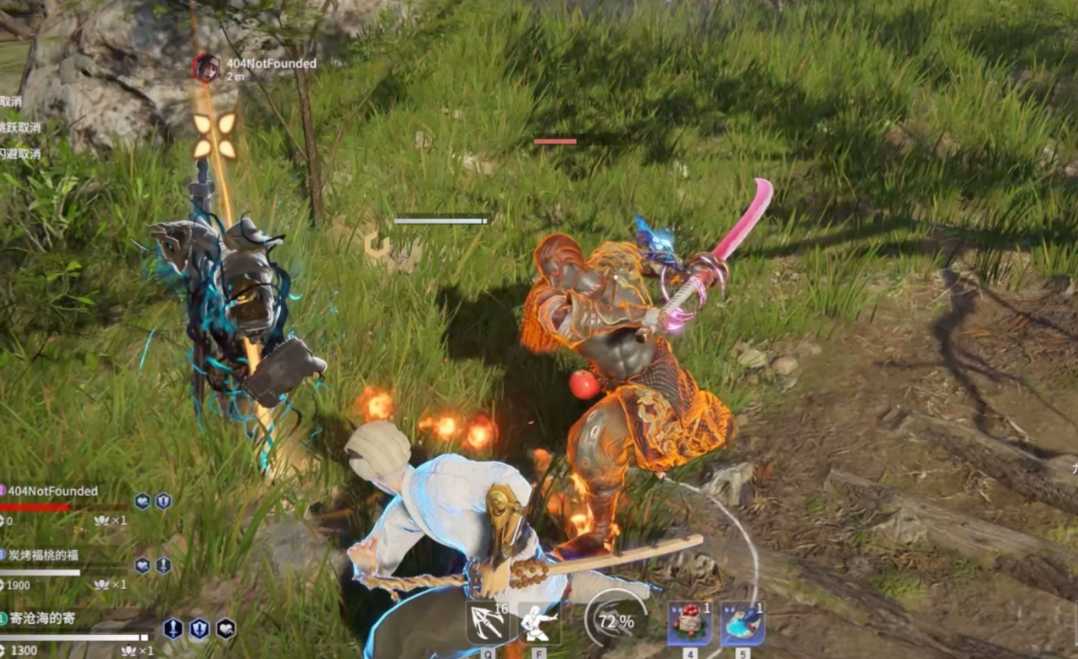 永劫无间怎么快速攒大招