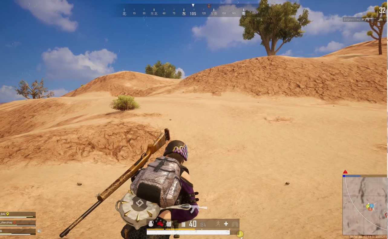 绝地求生跳跃怎么跳高