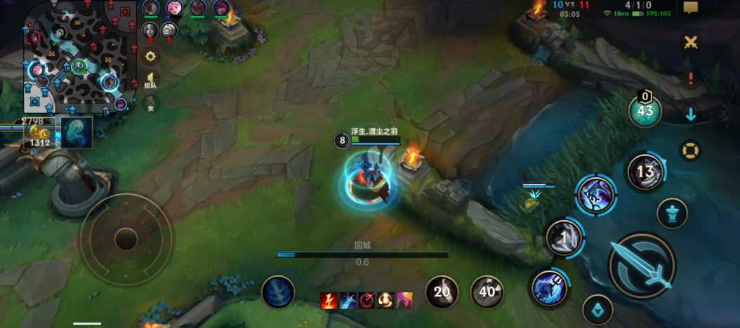 英雄联盟手游如何升级等级 英雄联盟手游如何升级等级