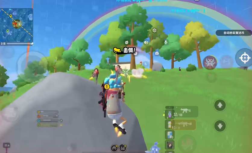 香肠派对超新星苟分点在哪里 香肠派对超新星苟分点在哪里