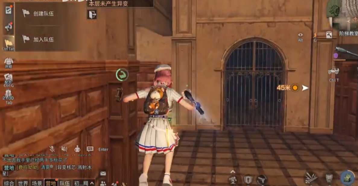 明日之后诡楼从哪进