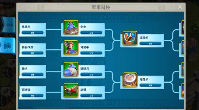 万国觉醒联盟石矿床怎么占领 万国觉醒联盟石矿床怎么占领