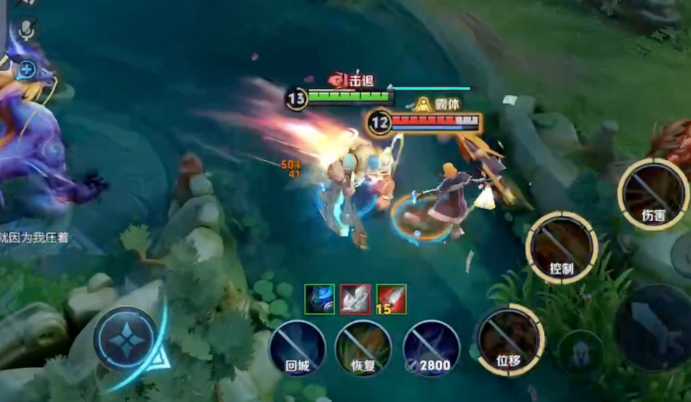 王者荣耀打野怎么提高胜率