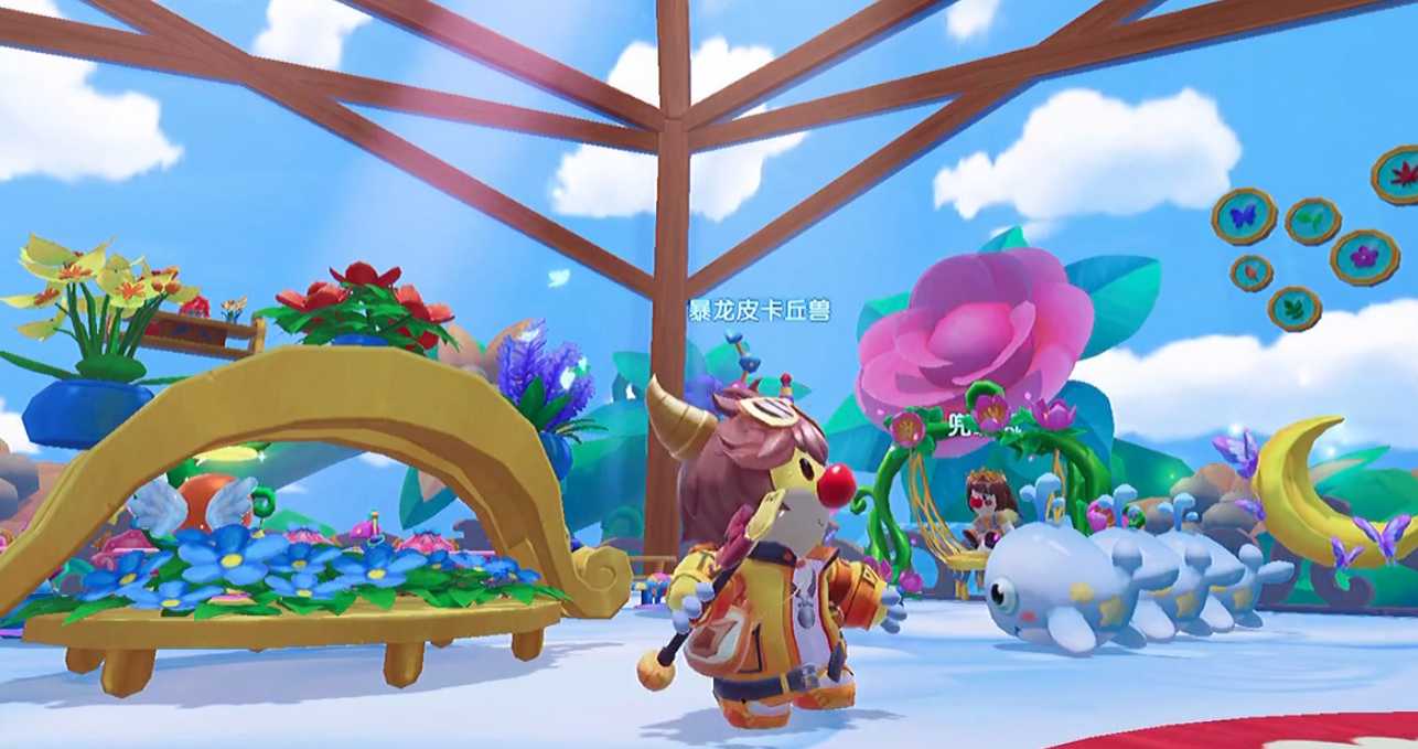 摩尔庄园繁花水晶小屋怎么换