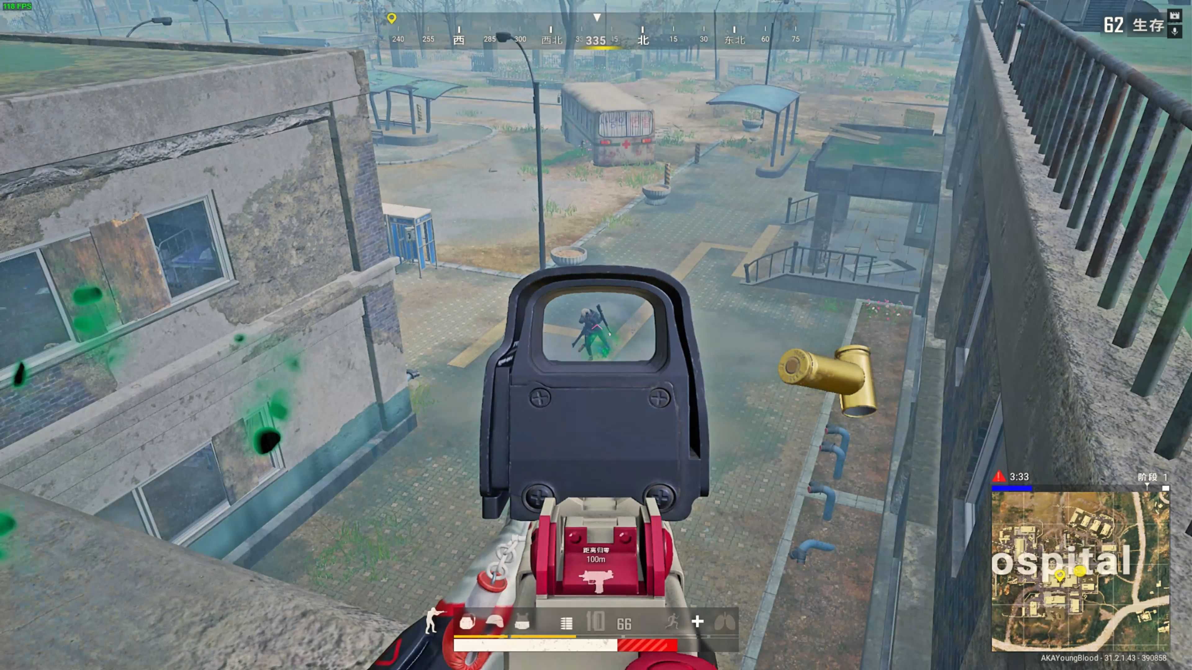 绝地求生枪怎么打才能更准 绝地求生枪怎么打才能更准