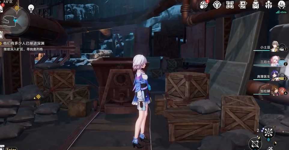 星穹铁道怎么寻找奥列格