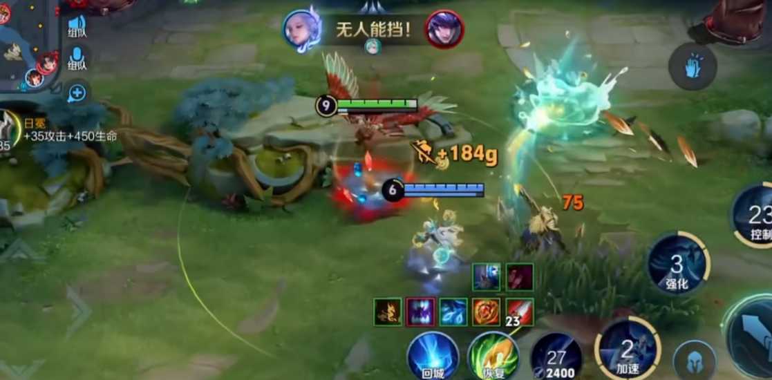 王者荣耀云中君铭文出装怎么出 王者荣耀云中君铭文出装怎么出