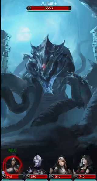 地下城堡2八爪晶王在哪 地下城堡2八爪晶王在哪