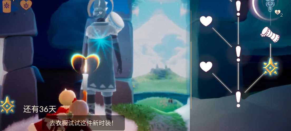 光遇鼓是哪个先祖 光遇鼓是哪个先祖