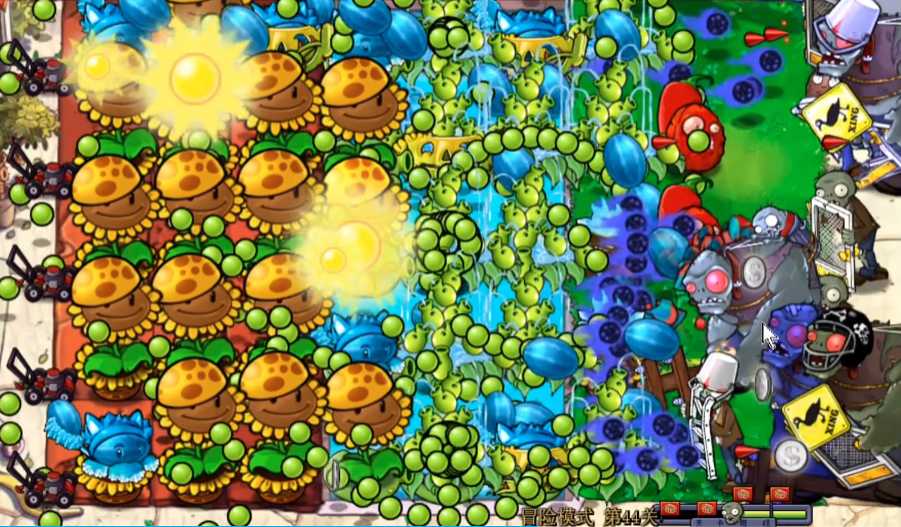 植物大战僵尸关卡44怎么过