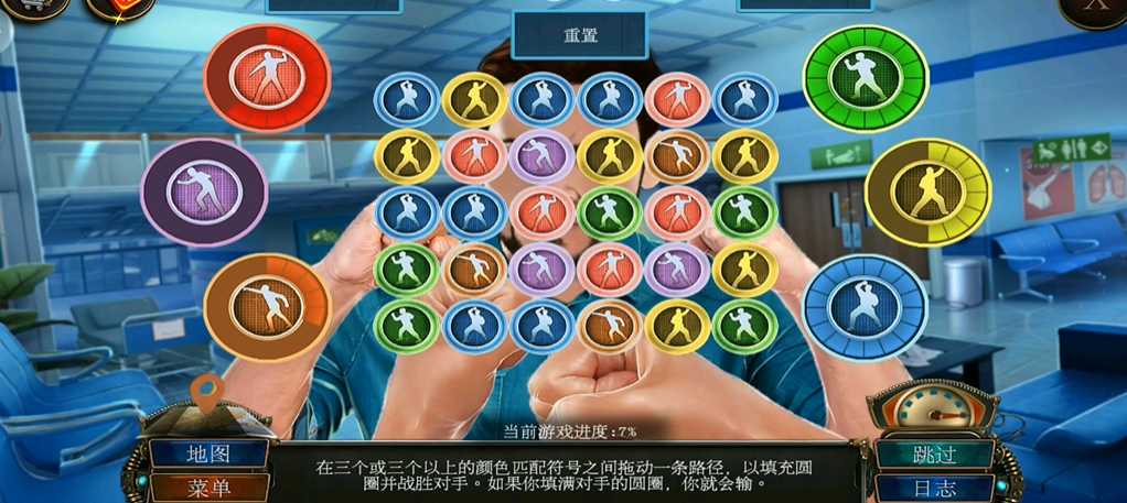 密室逃脱19离奇失踪家族攻略拼图怎么过