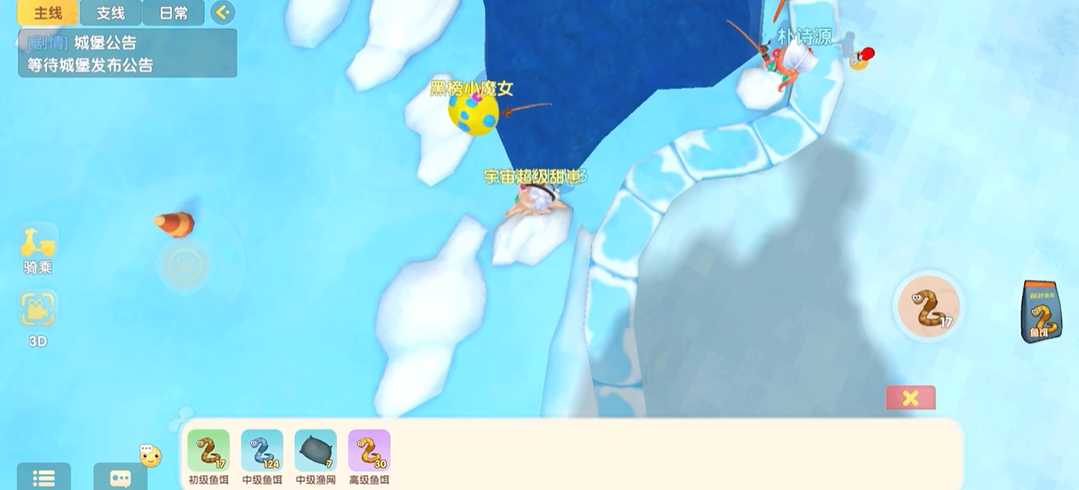 摩尔庄园怎么捕白鲸 摩尔庄园怎么捕白鲸