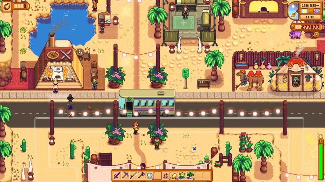 星露谷物语矿洞120层有什么