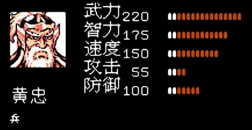 吞食天地零陵城怎么走