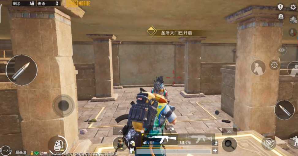 绝地求生神殿怎么玩 绝地求生神殿怎么玩