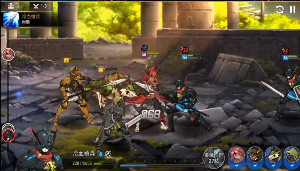 第七史诗4-9在哪 第七史诗4-9在哪