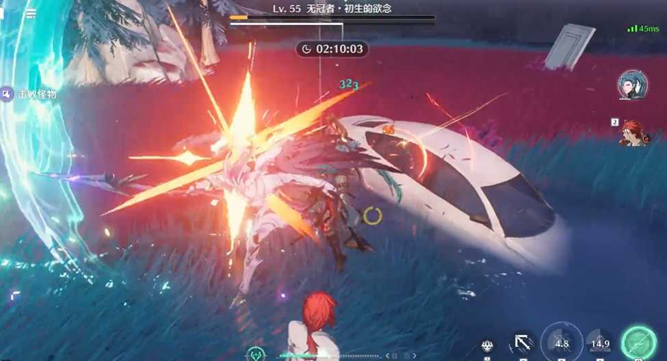 鸣潮异想有什么用