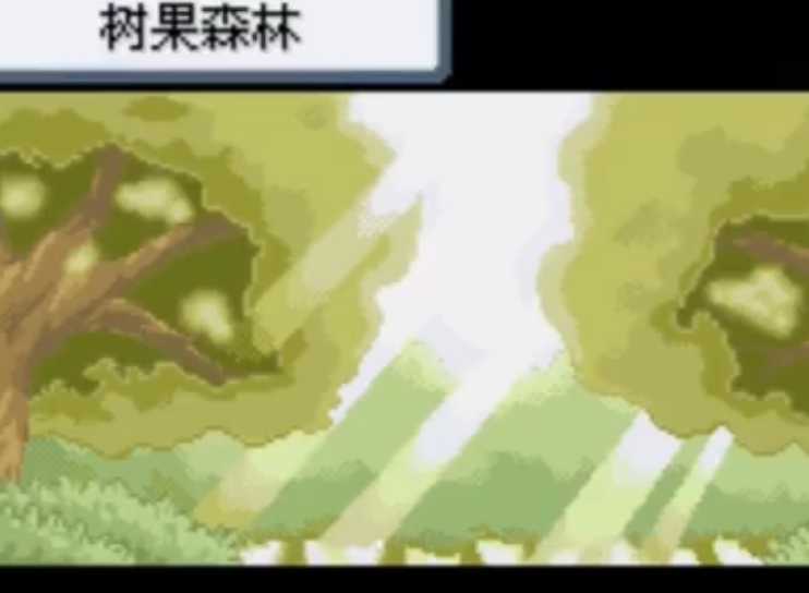 口袋妖怪三之岛怎么过 口袋妖怪三之岛怎么过