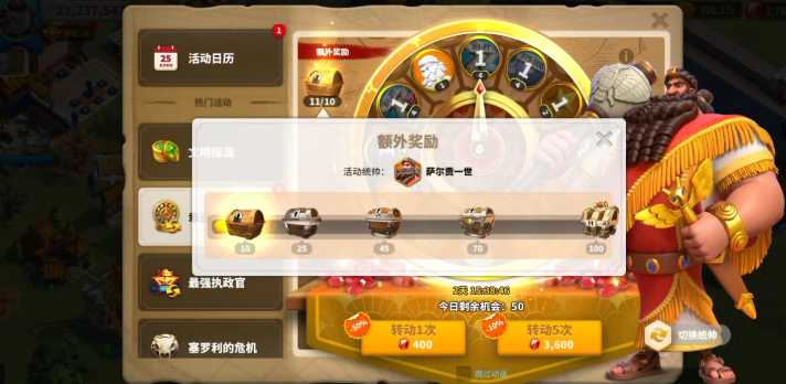 万国觉醒平民钻石怎么花 万国觉醒平民钻石怎么花