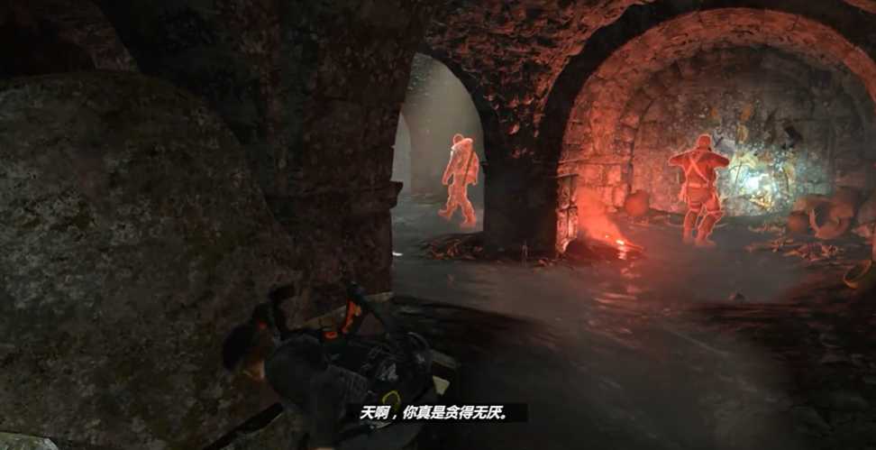 古墓丽影崛起主线攻略13怎么过 古墓丽影崛起主线攻略13怎么过