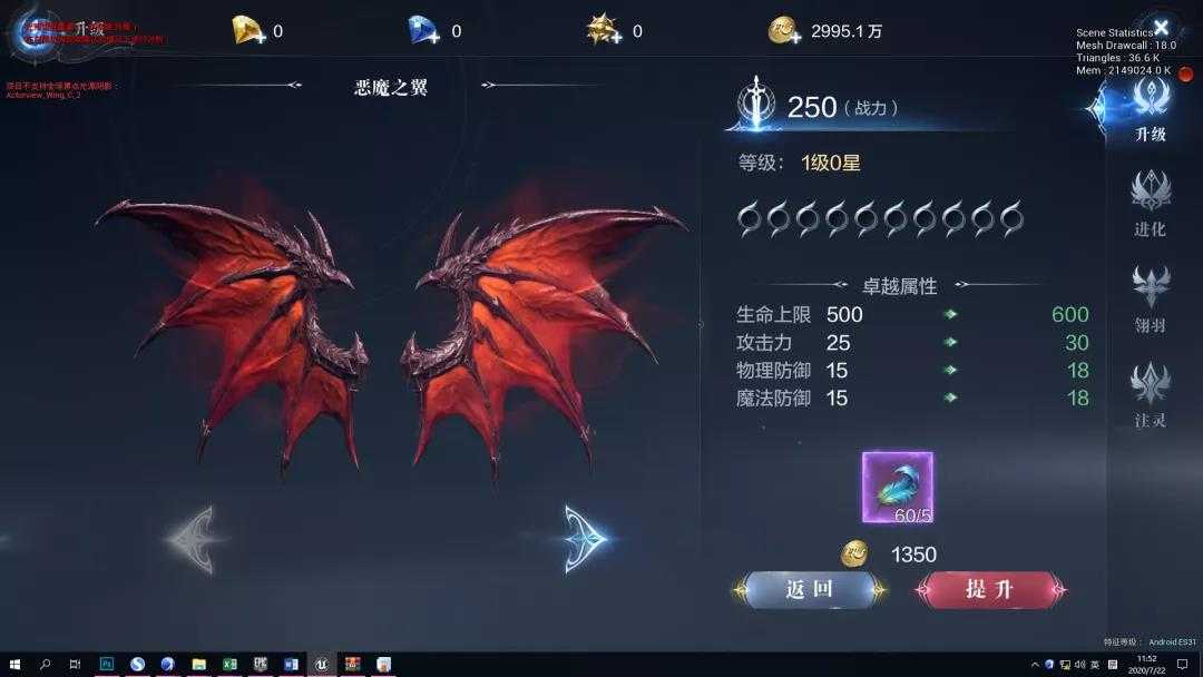 全民奇迹中的圆圈怎么打