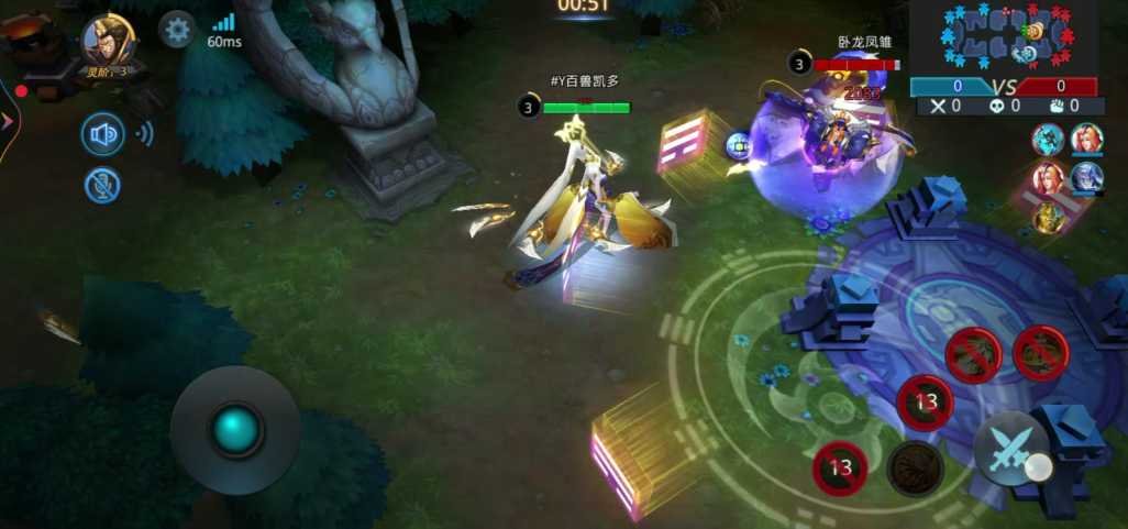 乱斗西游2女娲注灵用什么好 乱斗西游2女娲注灵用什么好