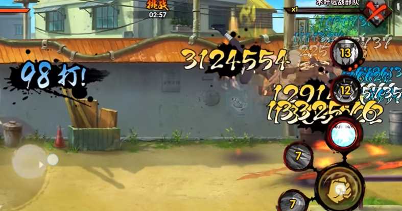 火影忍者如何解锁修罗副本 火影忍者如何解锁修罗副本